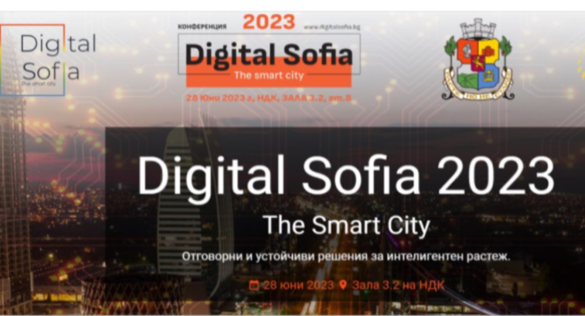 Conference Digital Sofiq 2023