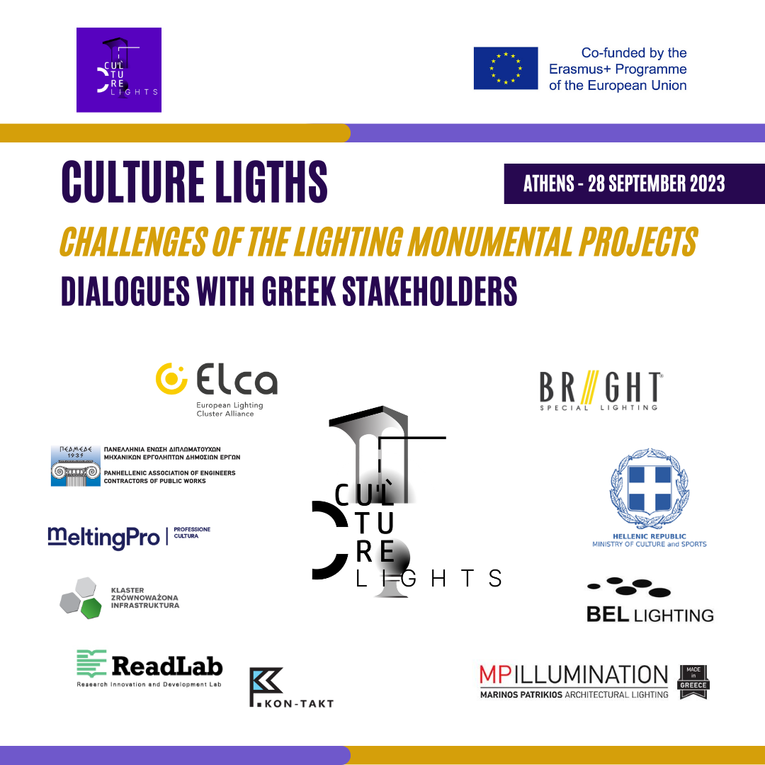 Culture Lights Dialogues with Greek stakeholders