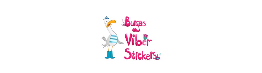 Burgas launches its first Viber stickers