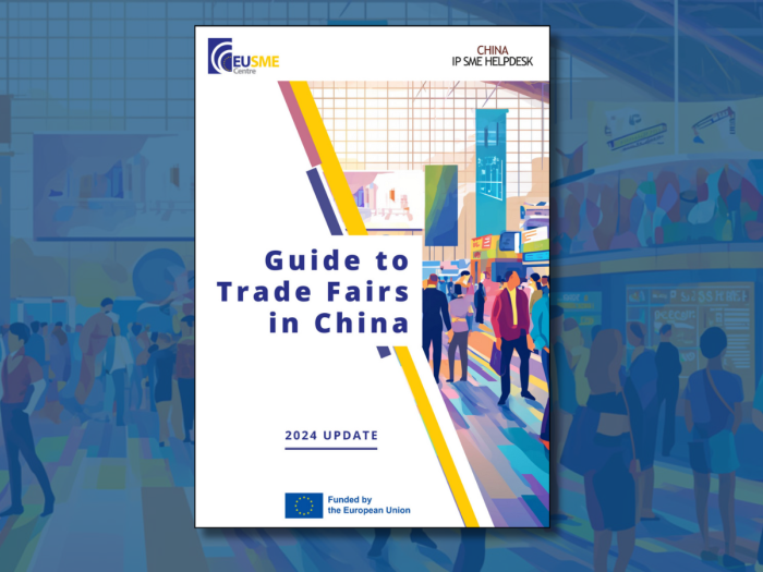 Chine Trade fairs ECCP (1)